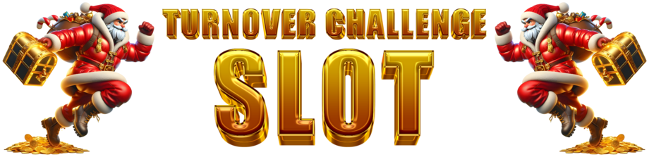Banner Turnover Challenge